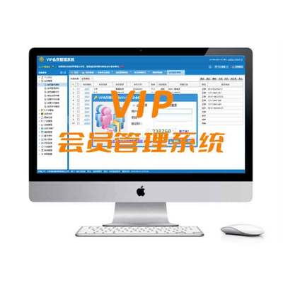 非卓信息 深耕網(wǎng)絡(luò)與信息安全軟件開(kāi)發(fā)，賦能企業(yè)數(shù)字化轉(zhuǎn)型的專業(yè)服務(wù)商